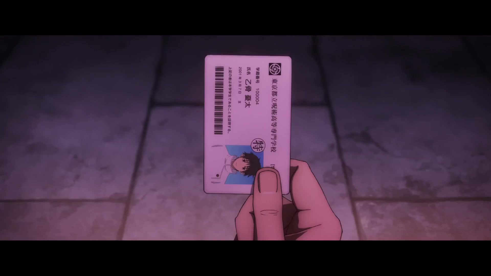 [Tsukyio Editing Resources] Jujutsu Kaisen 0 Raw Clips (1398) (tsukyio.com).mp4